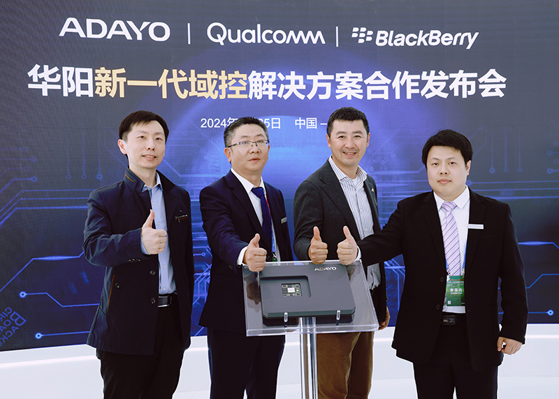 ںƽ ca88ֻͻ&ͨ&ݮӢ | ca88ֻͻһزƷ౱չ